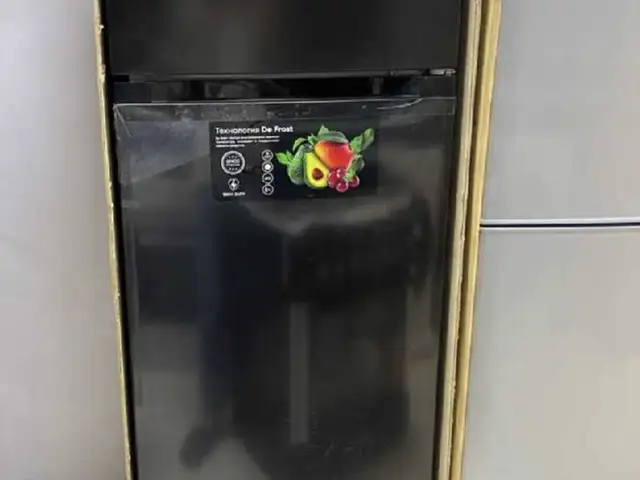 Холодильник, Душанбе