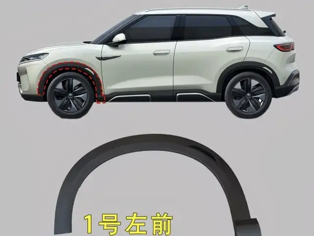 Крыло на Byd yuan up, Душанбе