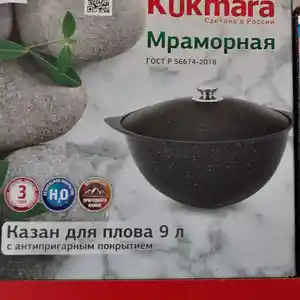 Казан-Kukmara-Gost-56674, Душанбе