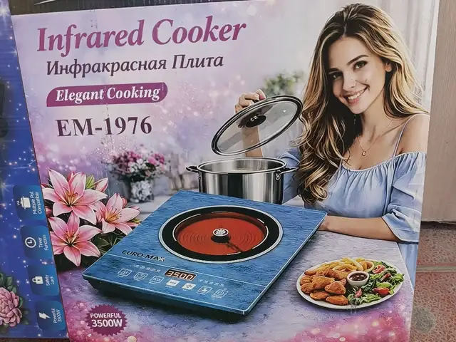 Сенсорная плита, Душанбе