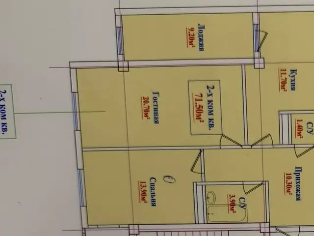 3-комн. квартира, 5 этаж, 71 м², пушти хайкали Рудаки ру ба руи садик, Рудаки