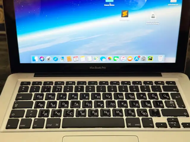 Ноутбук Apple MacBook Pro 13 Mid 2012, Душанбе