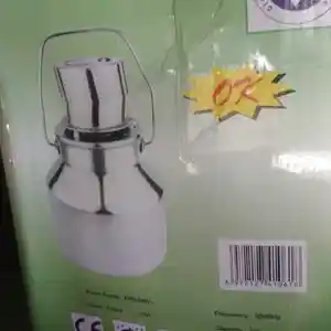 Дугкашак, Душанбе