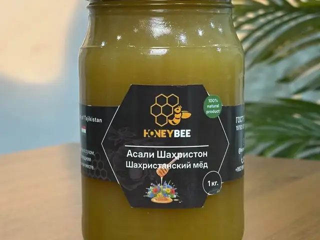Шахристанский мёд, Хуҷанд