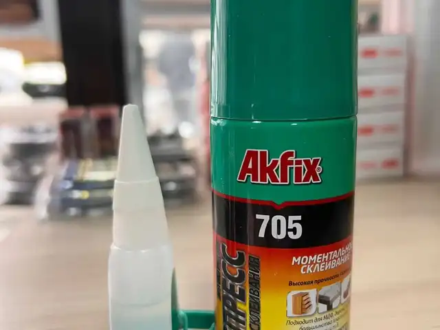Клей Akfix, Душанбе