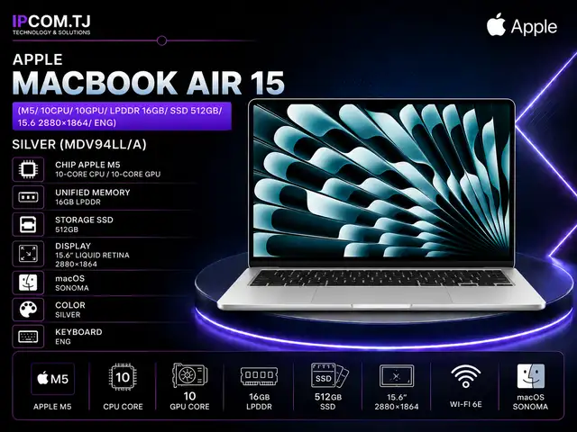 Ноутбук Apple MacBook Air 15 M5/ 10CPU/ 10GPU/ LPDDR 16GB/ SSD 512GB/ 15.6 2880x1864/ E, Хуҷанд