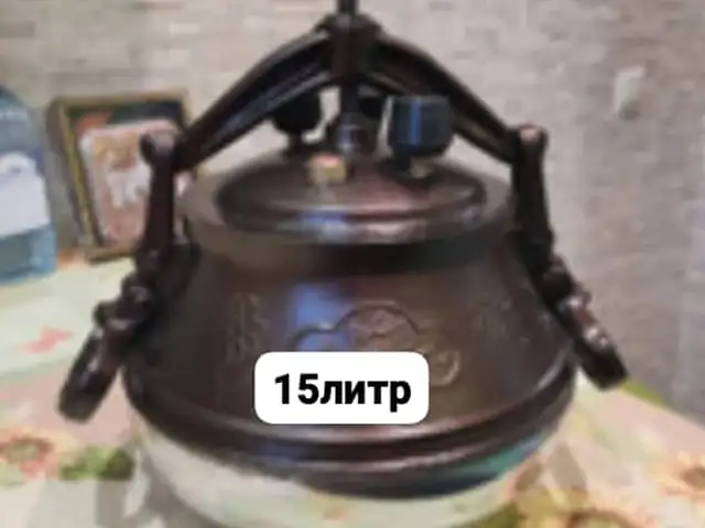 Буғпаз, Душанбе