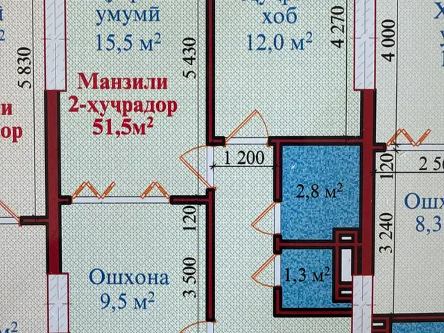 2-комн. квартира, 12 этаж, 51 м², Рудаки, Рудаки