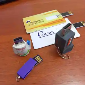 USB флеш 8GB, Душанбе