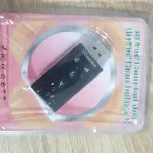 Внешняя звуковая карта USB, Бохтар (Курғон-Теппа)
