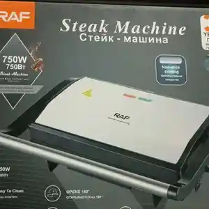 Тостер доя гриля, Душанбе