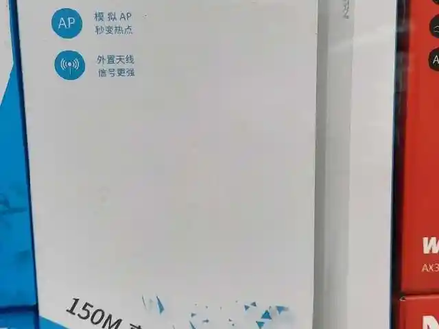 Wi Fi приёмник Mercury 150mbs, Душанбе