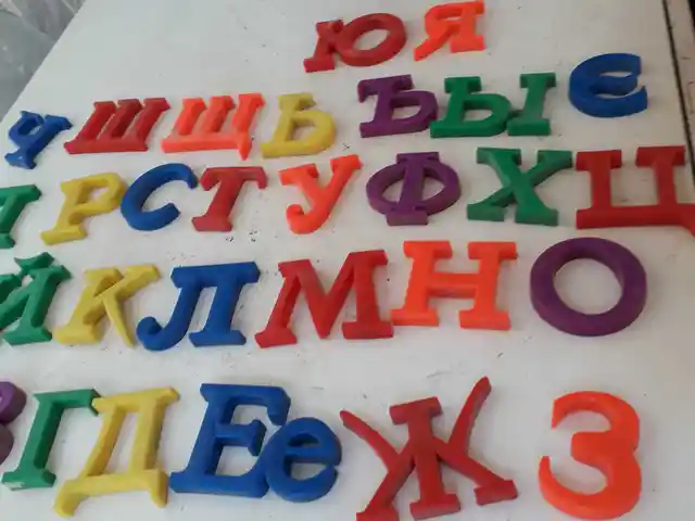 Буквы на магните, Душанбе