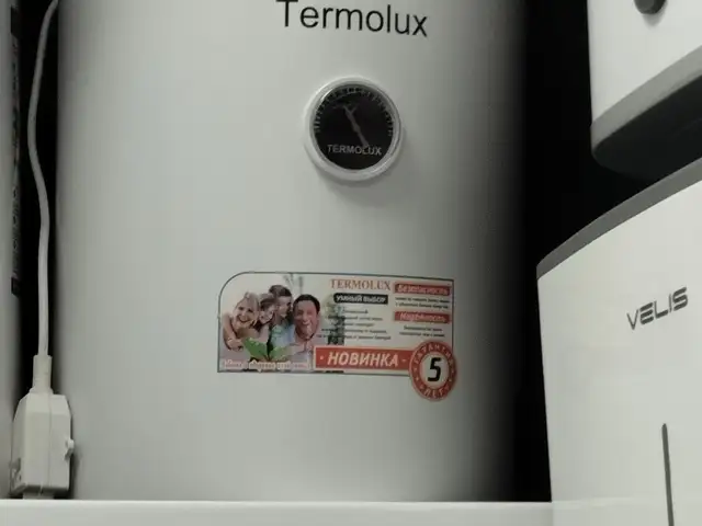 Водонагреватель термолюкс 30л, Душанбе