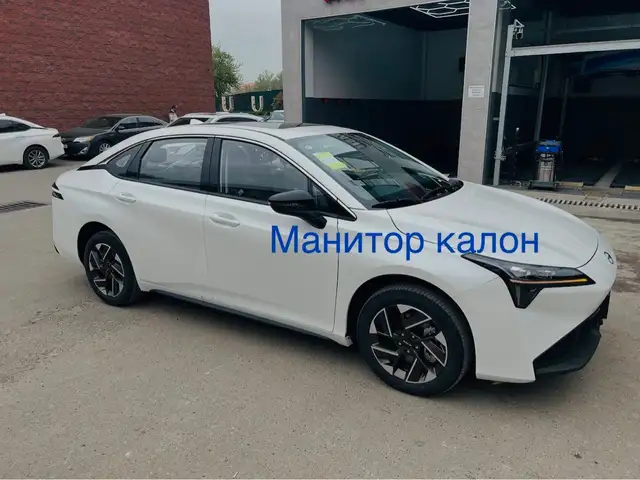 GAC Aion S Plus