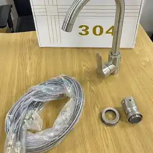 Смеситель Оскар, Душанбе