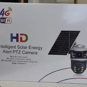 Солнечная камера PTZ, Хуҷанд