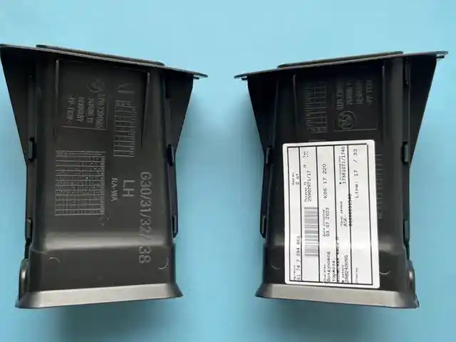 Воздуховод охлаждения тормозного диска BMW G30, Худжанд