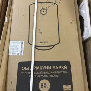 Водонагреватель ShivAki 80, Душанбе