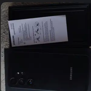 Samsung Galaxy S24 Ultra, Шахринав