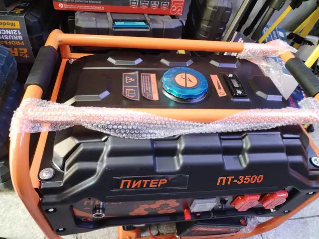 Генератор 3500KW, Душанбе