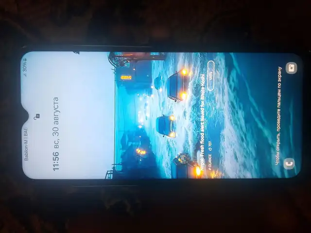 Samsung Galaxy A13, Душанбе