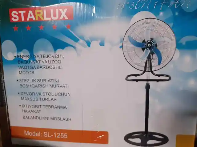 Вентилятор SL-1255, Душанбе