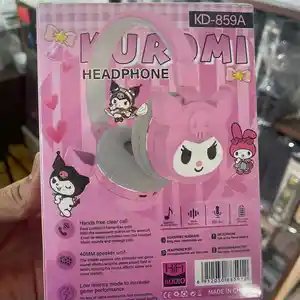 Беспроводные наушники Bose Wireless KD 859A, Душанбе