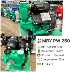 Насос MBY АМСm110/1.2, Душанбе