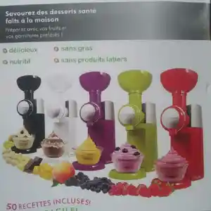 Машина для приготовления йогурта, Душанбе