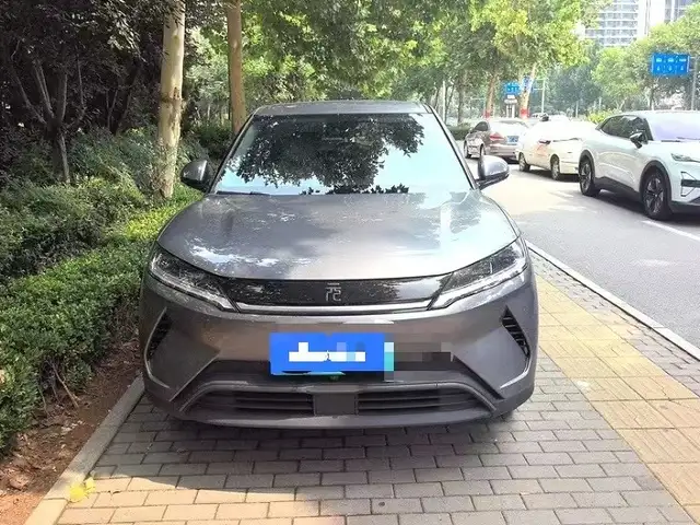 BYD Yuan Up
