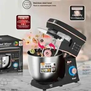 Планетарный миксер R6673, 1800 Вт, Душанбе