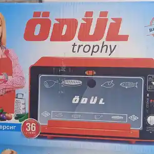 Духовка Odul, Душанбе
