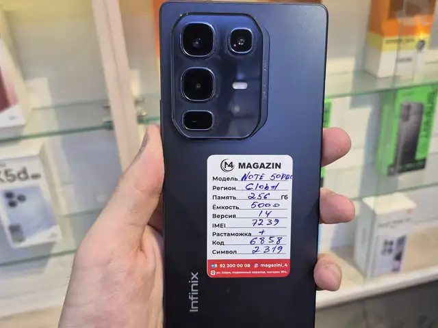 Infinitx Note 50 Pro 24/256, Хуҷанд