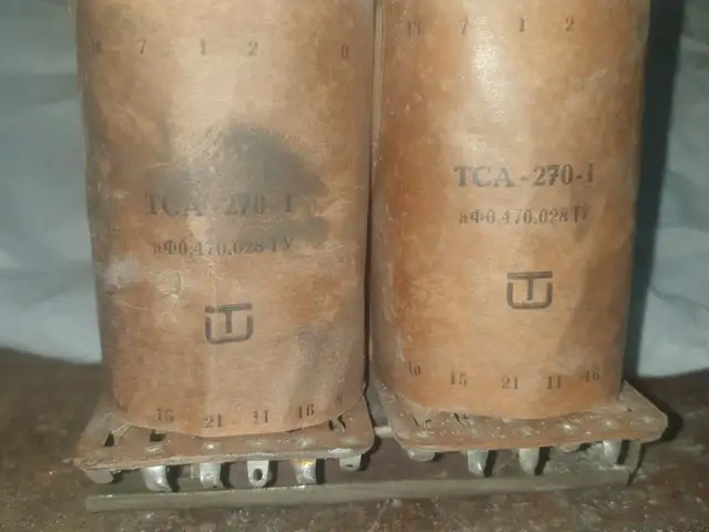 Трансформатор силовой 270 ватт, Душанбе