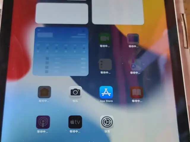 Планшет Ipad Air 2, Хуҷанд