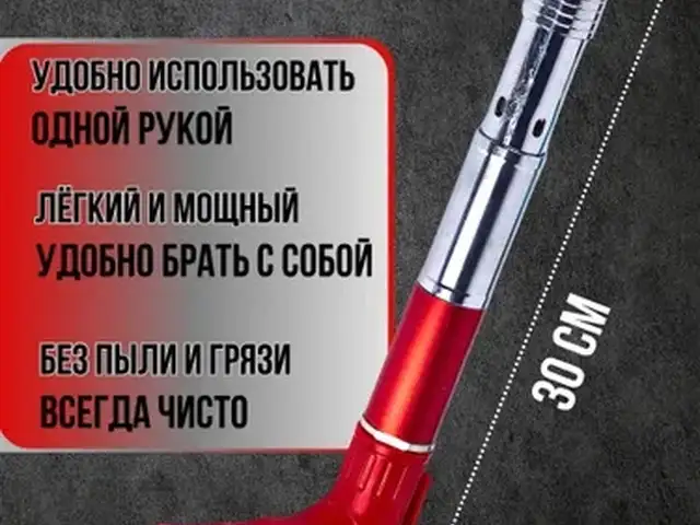 Пистолет гвоздезабивной 200ш гвоздей, Душанбе