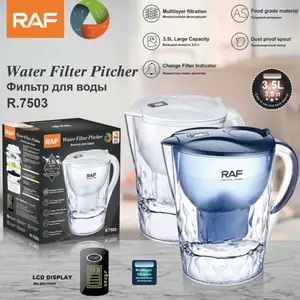 Фильтр для воды, Душанбе