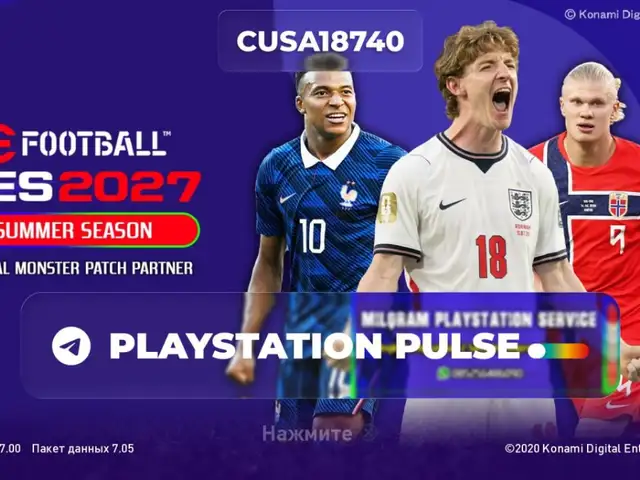 Игра Pes 2027 на PS4 и PS5, Худжанд