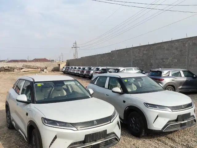 BYD Yuan Up