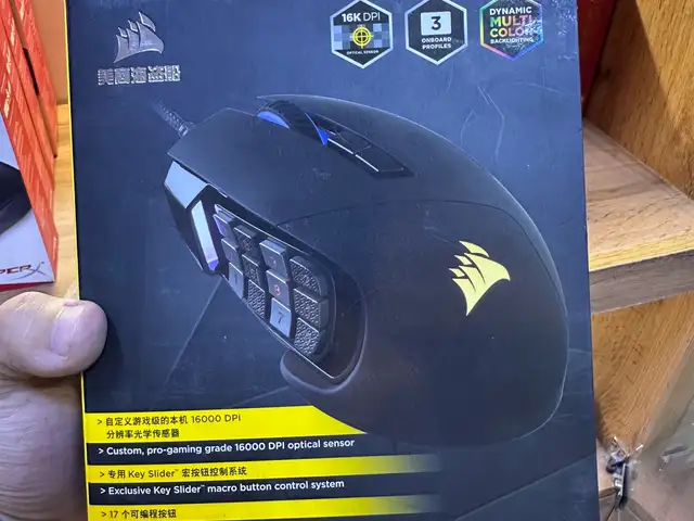 Игровая мышь Corsair Scimitar Pro RGB, Душанбе