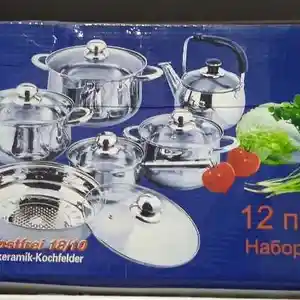 Набор кастрюль, Душанбе
