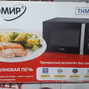 Микроволновая печь TMH-1722, Душанбе