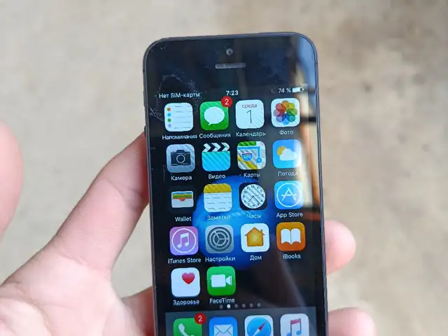 Apple iPhone 5, 16 gb, Истаравшан