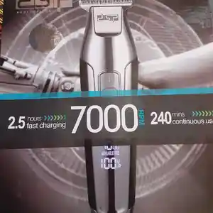 Триммер FSP-90286, Душанбе