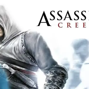 Игра Assassin's creed, Истаравшан