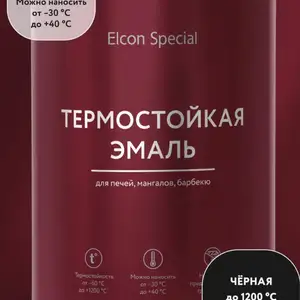 Краска, Душанбе