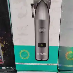 Триммер, Душанбе