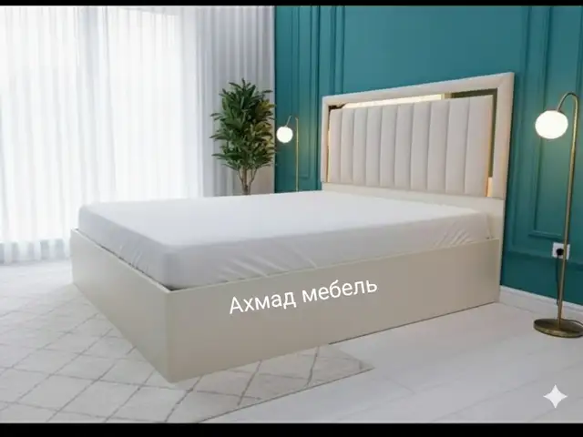 Кровать двуспальная хай-тек, Душанбе