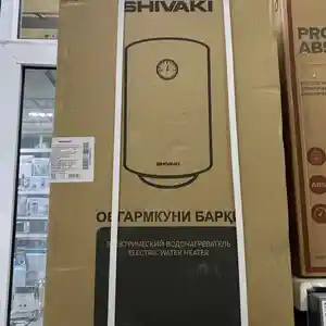 Водонагреватель, Душанбе